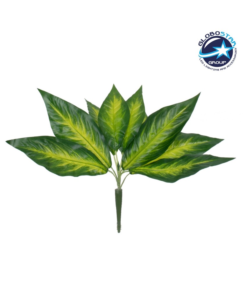 GloboStar® PEACE LILY 78277 Τεχνητό Φυτό Σπαθίφυλλο - Μπουκέτο Διακοσμητικών Φυτών - Κλαδιών με Φύλλωμα Πράσινο - Κίτρινο Υ33cm